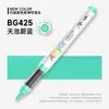 Domina el Uso de Marcadores Acrílicos de Punta Suave de Líquido Directo en 60 Colores, No Transparentes y Apilables, Disponibles en 48 Colores y 24 Colores, Plumas de Pintura para Niños