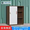 Gabinete de Archivo de Piso de Oficina de Fábrica Gabinete de Hierro Borde Estrecho Gabinete de Archivo de Datos de Comprobante con Cajón con Cerradura Gabinete Bajo Blanco Ninguno