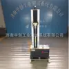 Máquina de Teste de Tensão de Mola a Gás, Máquina de Teste de Pressão de Amortecedor de Haste de Suporte, Máquina de Teste de Compressão e Tração de Haste de Pressão de Ar