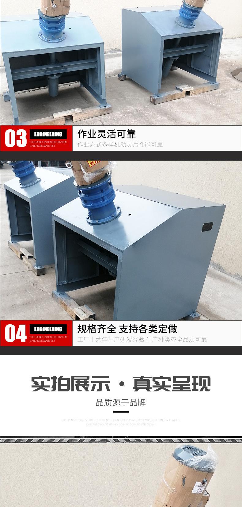 中部取样器_04.jpg