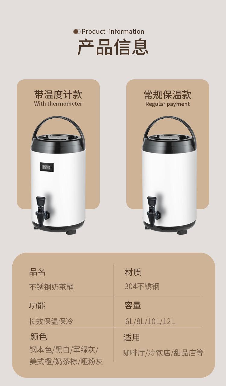详情页_14.jpg