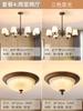 Lámpara de araña vintage estilo americano estilo rústico para sala de estar, lámpara de comedor de cristal, sencilla y atmosférica, cálida y romántica, lámparas nuevas para dormitorio.