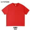 Camiseta de Algodón Puro Cuello Redondo Talla Europea 280g, Camiseta de Manga Corta Transfronteriza, Uniforme de Clase Personalizado, Uniforme de Grupo Estudiantil, Impresión Digital Serigrafía