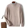 Suéter de lã pura com dupla camada espessa para outono e inverno para homens, suéter de gola alta, suéter de cashmere jovem para negócios, suéter de malha básica de corte solto