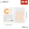 Parches para Acné Laikou Vitamina C Transfronterizos 24 Piezas/Paquete Cubre Parche para Espinillas Comercio Exterior Todo en Inglés