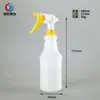 Botella Atomizadora de Presión Manual 650-700ml Botella Atomizadora de Plástico PE Botella Atomizadora de Agente de Limpieza Botella 600ml Botella Eliminadora de Manchas de Aceite