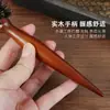 Peine para Cabello Rizado, Peine Rodante Especial del Estilista para Peinar, Peine de Peluquería para Dar Volumen en la Parte Superior de la Cabeza, Peine de Madera Antiestático al por Mayor