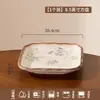 Procesamiento Plato Tazón Personalizado Bajo Esmalte Alta Temperatura Vajilla Tazones Platos Cerámica Arroz Tazón Plato Set Regalo Inauguración Casa Plato Tazón Set