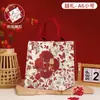 Sacola de Lembrança de Casamento, Bolsa de Lona com Padrão de Logo de Madrinha, Bolsa de Lona, Dupla Felicidade, Bolsa de Doces de Casamento de Alto Padrão