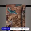 Pintura al Óleo de Monet Tela Jacquard DIY Mantel Funda de Almohada Tela para Falda Sofá Poliéster Algodón Tela Tela