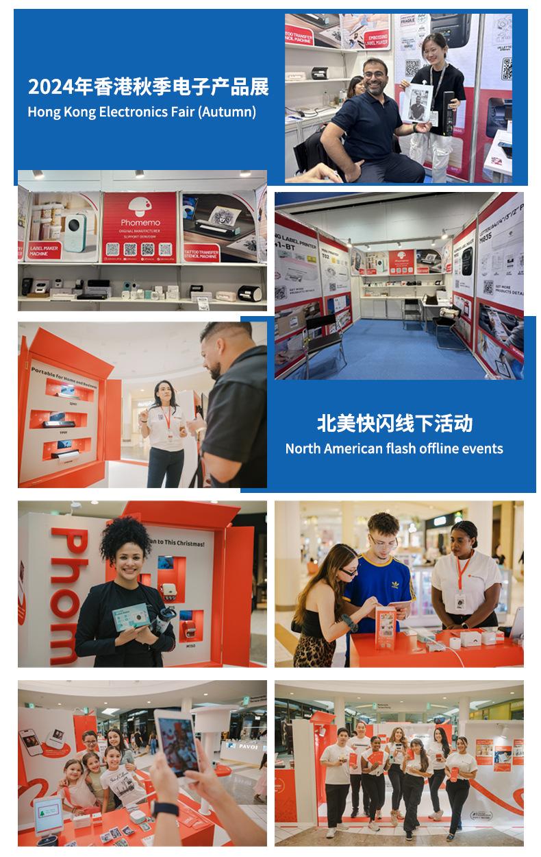 展会详情页.jpg