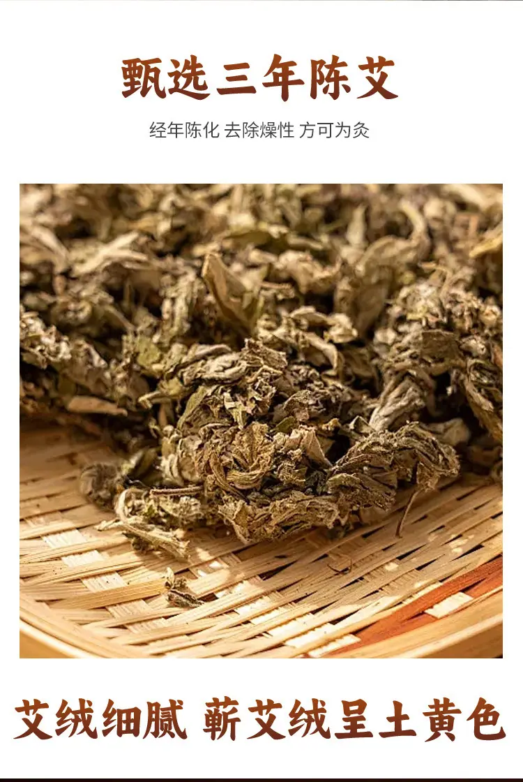 艾柱_08.jpg