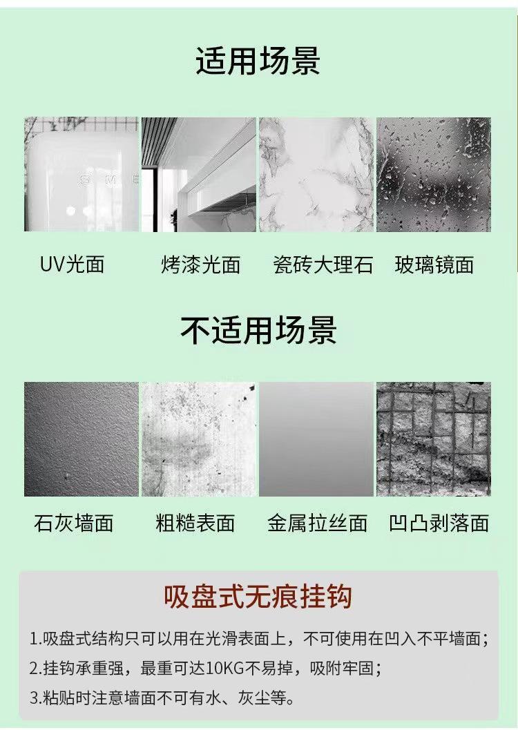 详情8.jpg