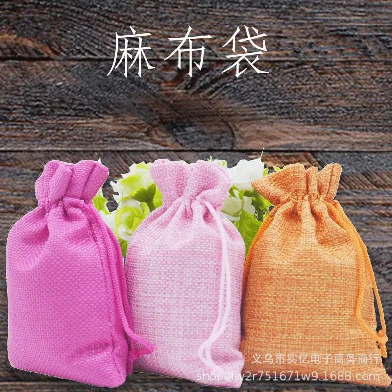 未标题-8