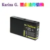 Adecuado para Cartuchos de Tinta Epson Wf-5110 5190 5620 5690 4630 4640 T7901 T7911