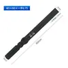 Yitao 801 Punta Plana para Destornillador Eléctrico Negro Cabeza de Destornillador Eléctrico de Diamante con Punta Magnética Endurecida Broca de 5mm