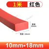 Tira Quadrada Sólida de Silicone, Resistente a Altas Temperaturas, Translúcida, Anticolisão, Resistente à Pressão, Impermeável, Tira Antiderrapante, Tira de Vedação de Silicone para Porta de Armário