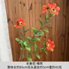 Flor de pascua artificial de un solo tallo, arreglo floral para decoración de escena de boda, flores artificiales para exteriores para decoración del hogar