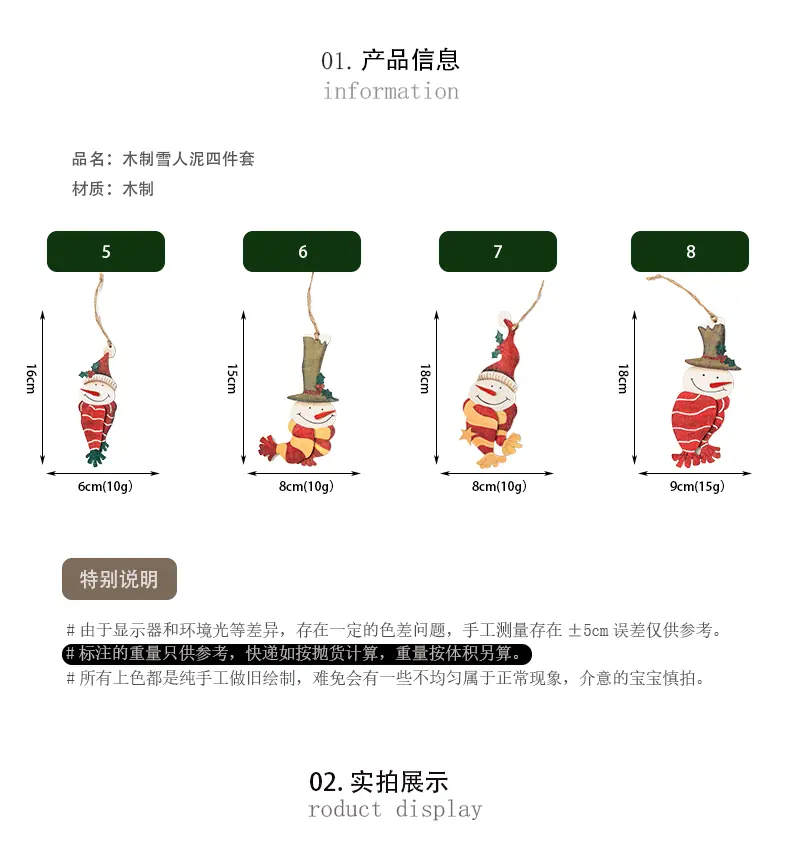 GJ006_02.gif