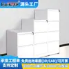 Gabinete de Archivo Tipo Cajón con 2, 3 o 4 Compartimentos, Caja para Tarjetas, Gabinete para Documentos, Gabinete de Archivo, Gabinete de Archivo con Compartimentos Opcionales
