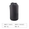¡Bono! Bolsa Impermeable de Gran Capacidad 20L, Juego de Forros Impermeables Multifuncionales para Exteriores, Bolsa de Almacenamiento para Barranquismo y Rafting