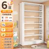 Estante de aço para biblioteca de uso doméstico, estante de armazenamento de chão, estante de livros infantil, prateleira de armazenamento de ferro de parede integrada para sala de estar