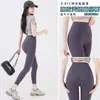 Pantalones de Tiburón Ultra Delgados con Protección Solar de Piel de Hielo para Mujer, Ropa de Verano de Seda de Hielo Transpirable, Pantalones de Capa Base de Cintura Alta que Levantan los Glúteos