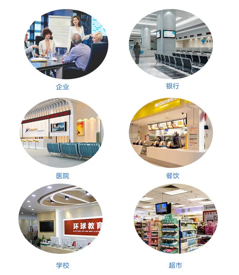 10.1寸云相框详情jpg_11.jpg