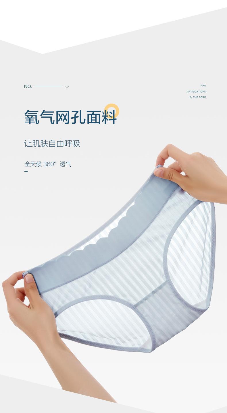 宝贝详情_04.jpg