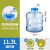 Cubo purificador de agua de escritorio taller grifo mesa de té cubo para beber con bola flotante válvula de red purificador de agua automático para exteriores