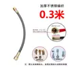 Máquina de moldeo por inyección control de temperatura del molde tubería de aceite de alta temperatura tubería antiescaldaduras tubería trenzada de acero inoxidable con Teflón control de temperatura del aceite tubería de transferencia de calor