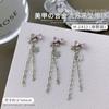 Joyería para uñas colgante de mariposa joyería nueva aleación plata lazo amor luna cadena diamante accesorios calientes