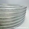 Manguera transparente de alambre de acero resistente a altas temperaturas 160 grados cuatro estaciones suave 38.5 tubo de succión de alimentación central no mancha