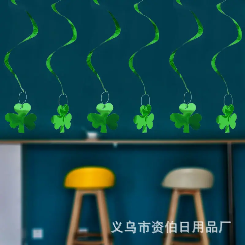 四叶草