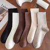 Calcetines Zhuji para Hombres y Mujeres, Calcetines de Media Pantorrilla, Medias para las Cuatro Estaciones, Calcetines Casuales de Algodón, Calcetines Invisibles Tipo Boat, Envío Directo