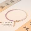 [Ziteng] pulsera de amatista lavanda natural aterrizada con éxito cuentas de oro de 14k de 2 mm extremadamente finas pulsera conservadora del color