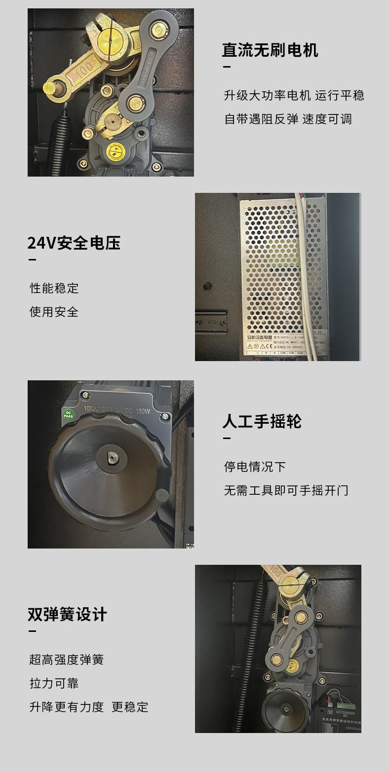 道闸_08.jpg