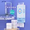 Lenço de papel pendurado guardanapo doméstico caixa cheia atacado acessível pendurado papel higiênico mão toalha entrega de papel higiênico
