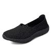 2024 Amazon quatro estações sapatos femininos feitos à mão uma geração de estação independente viagem ao ar livre tecido casual mãe sapatos femininos