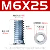 Tuercas para muebles con dientes interiores y exteriores de zinc azul y blanco, herrajes para muebles, accesorios para muebles, tuercas avellanadas de zinc de color, piezas incrustadas M4M5-M1