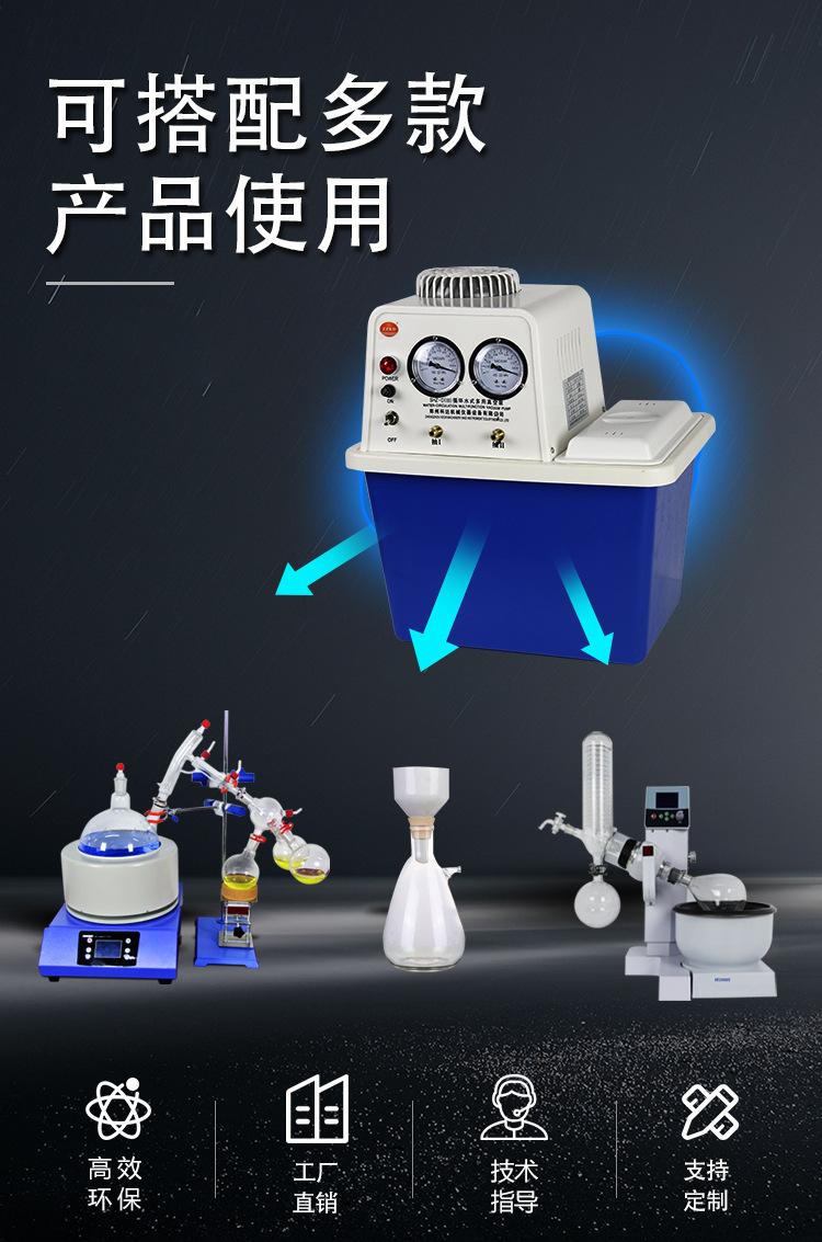新台式泵详情