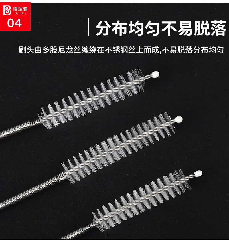 冰箱刷_14.jpg