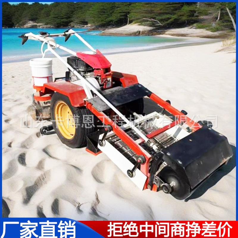 沙滩清理机4.jpg