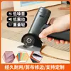 Máquina de corte de tecido elétrica, ferramenta de corte portátil a bateria de lítio para cortar tecido, papelão, couro, tesoura de costura doméstica pequena, recarregável