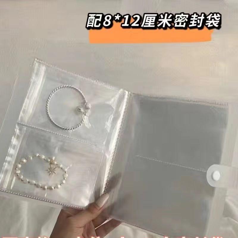 微信图片_20220312122638