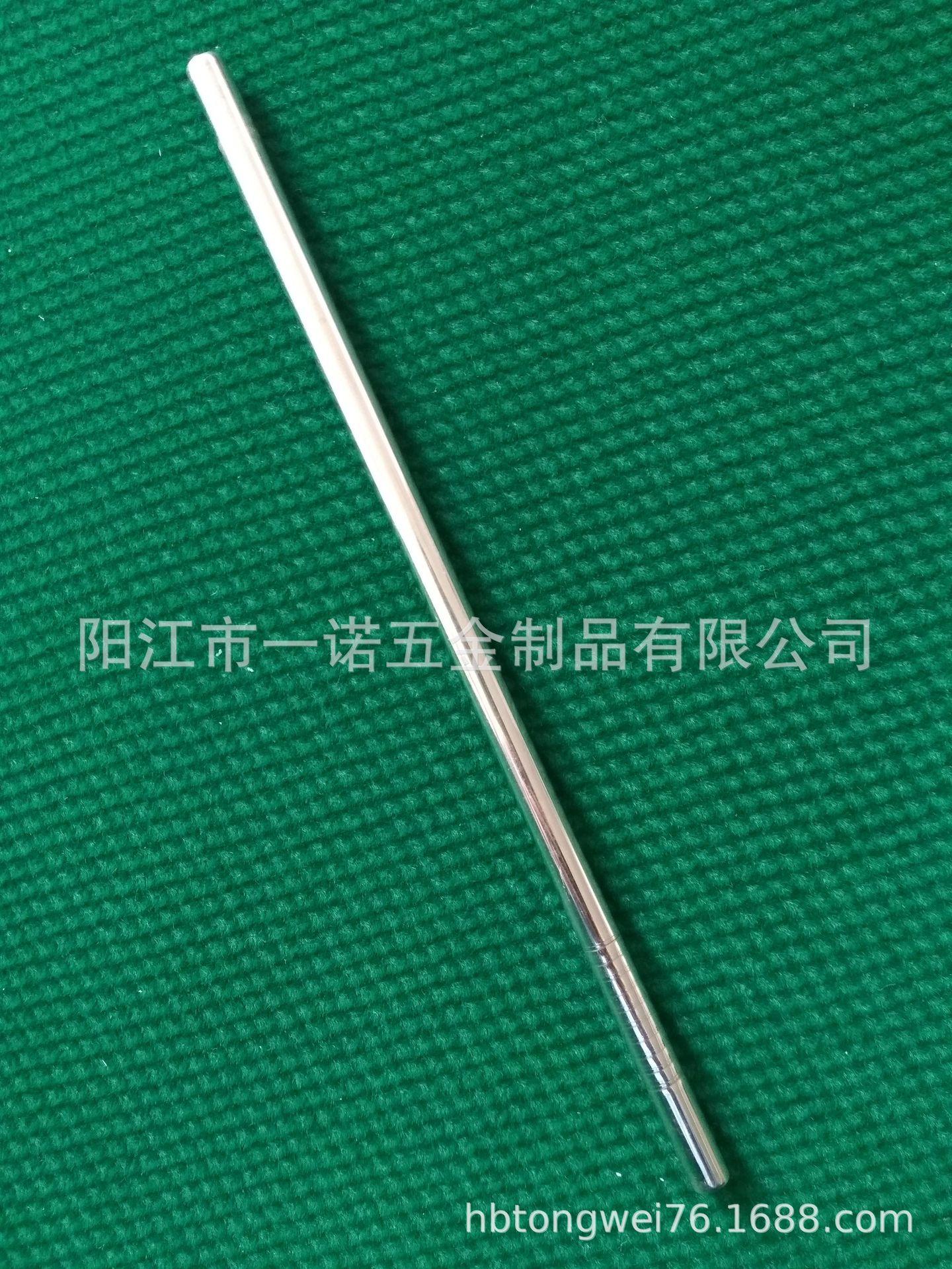 勺吸管勺20190125QC.jpg