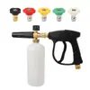 Boquilla de conexión rápida de acero inoxidable G1/4, cabezal de pulverización en forma de abanico lineal de alta presión de cinco colores, accesorio de cabezal de pistola para lavado de autos