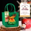 Bolsa de Regalo de Fieltro Navideño Bolsa de Manzana para Nochebuena Caja de Empaque de Regalo de Dulces Navideños de Mano Caja de Regalo de Manzana de la Paz