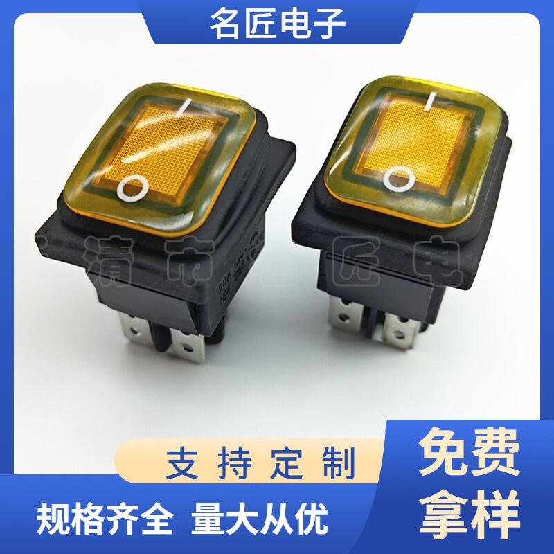 大泽工具_20250305134209