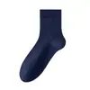 Calcetines para Hombre 2026 Primavera/Verano Algodón Calcetines de Media Pantorrilla Negocios 7A Antibacterianos Desodorantes Calcetines Largos Venta al por Mayor Fábrica de Zhuji